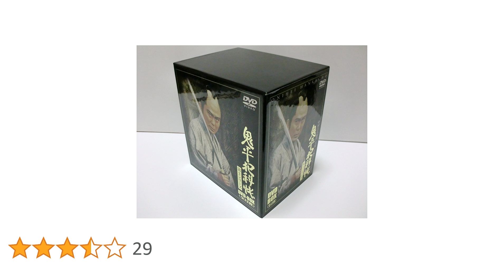 Amazon.co.jp: 鬼平犯科帳 第2シリーズ DVD-BOX : 中村吉右衛門